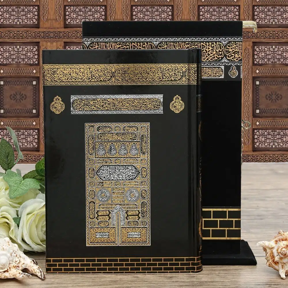 Kaaba Model Holy Quran - Black