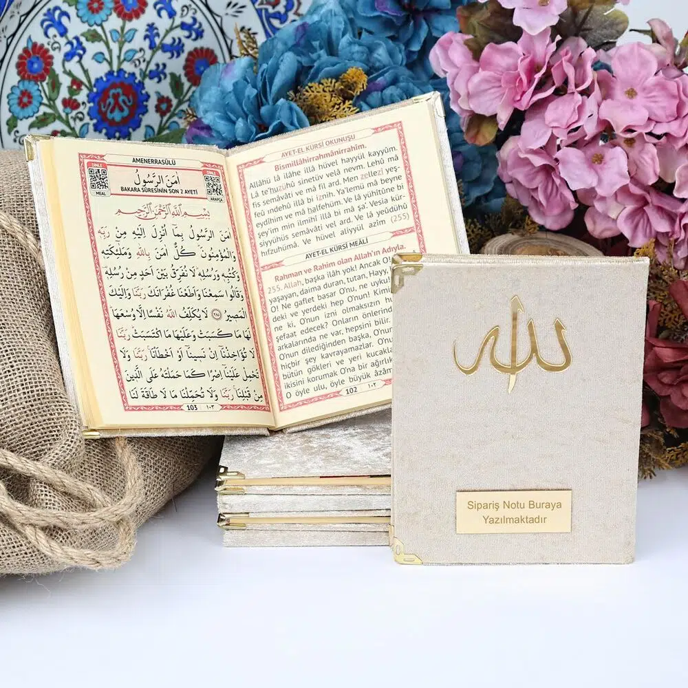 Kadife Kaplı Yasin Kitabı 10 Adet Çanta Boy 12×16,150 gr, 128 Sayfa Allah Lafızlı, İsim Baskılı Vizon