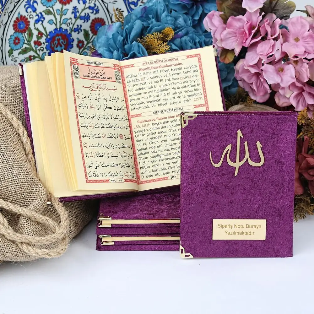 Kadife Kaplı Yasin Kitabı 10 Adet Çanta Boy 12×16, 128 Sayfa Allah Lafızlı, İsim Baskılı-Mor