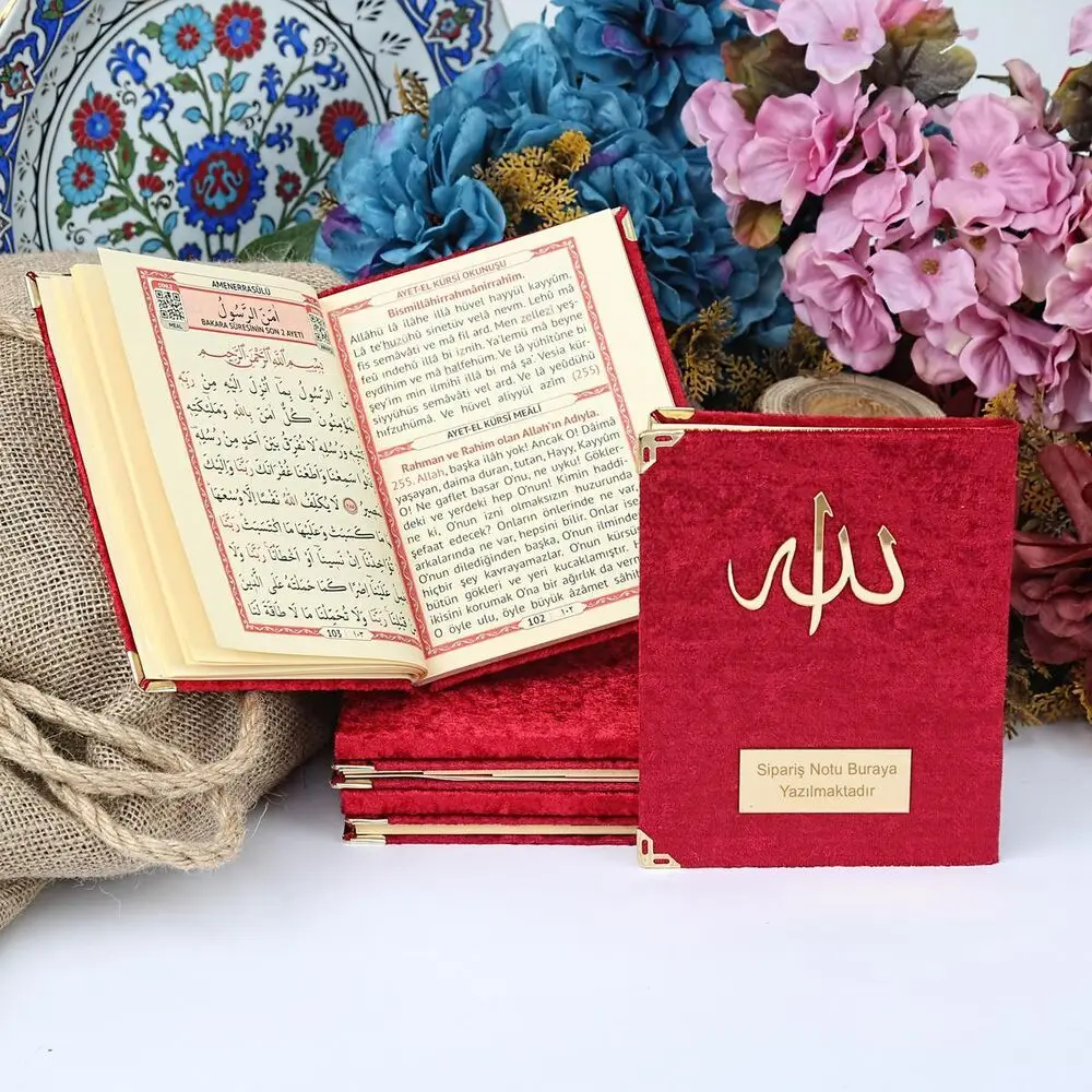 Kadife Kaplı Yasin Kitabı 10 Adet Çanta Boy 12×16,150 gr,128 Sayfa Allah Lafızlı, İsim Baskılı-Bordo