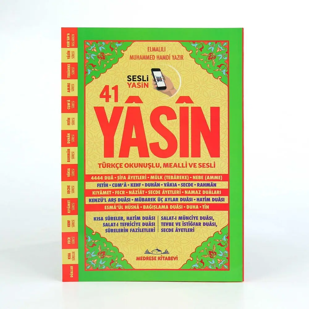 Karton Kapaklı Fihristli Qr Kodlu Sesli Yasin Kitabı 192 Sayfa Rahle Boy (20x28cm)