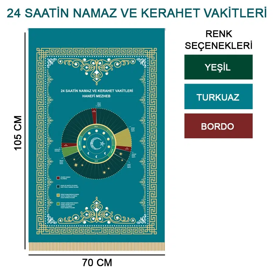 Forbidden Prayer Times (Kerahet) Roller Curtain 70x105 cm