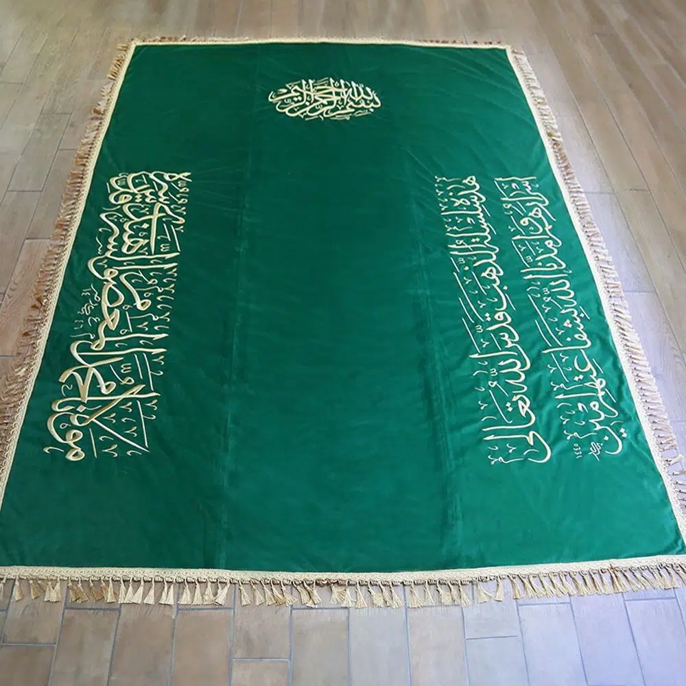 Kıbrıs Kırk Sahabi Kiram Efendimizin Türbesi 11 Metre Sanduka Türbe ve Puşide Örtüsü