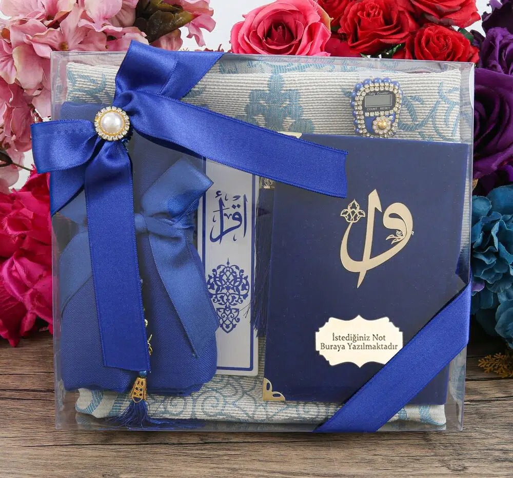 طق�  هدية � خصص: كتاب ياسين وعداد تسبيح فاخر � رصع و� سبحة لؤلؤية بشرّابة وشال وسجادة صلاة تفتة