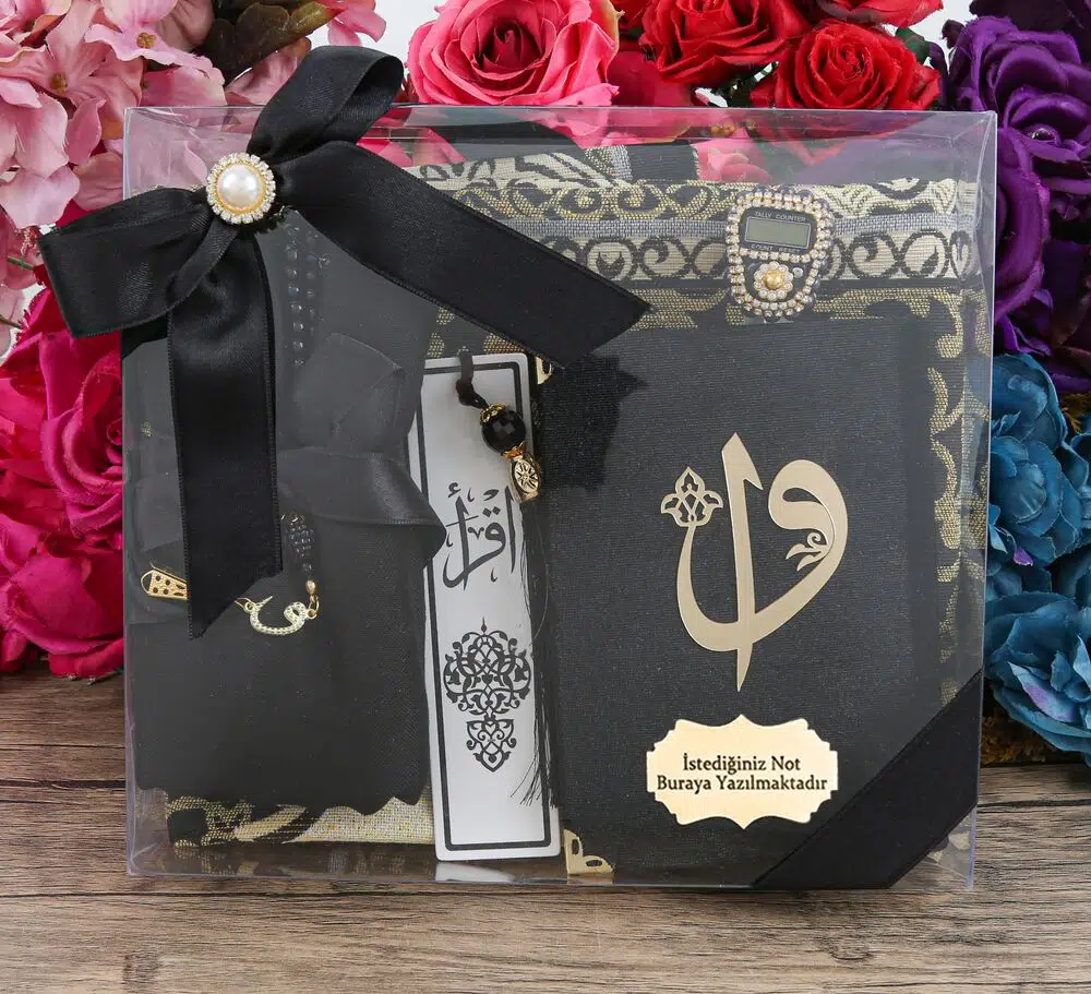 طق�  هدية � خصص: كتاب ياسين وعداد تسبيح فاخر � رصع و� سبحة لؤلؤية بشرّابة وشال وسجادة صلاة تفتة