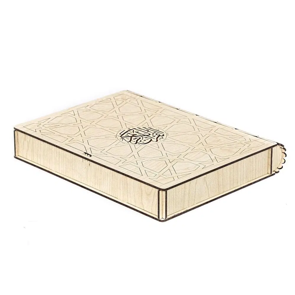 Holy Quran Box Medium Size (22.5x27 cm)