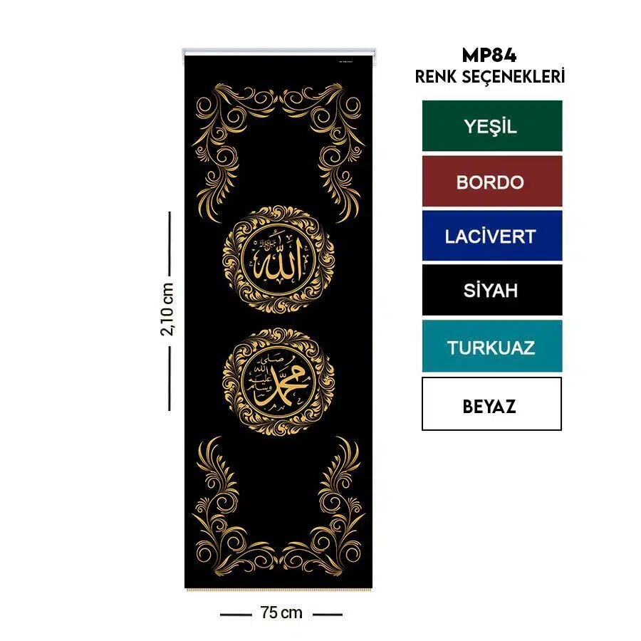 Lafzatullah & İsmi Nebi Storlu Minber Perdesi 75 * 210