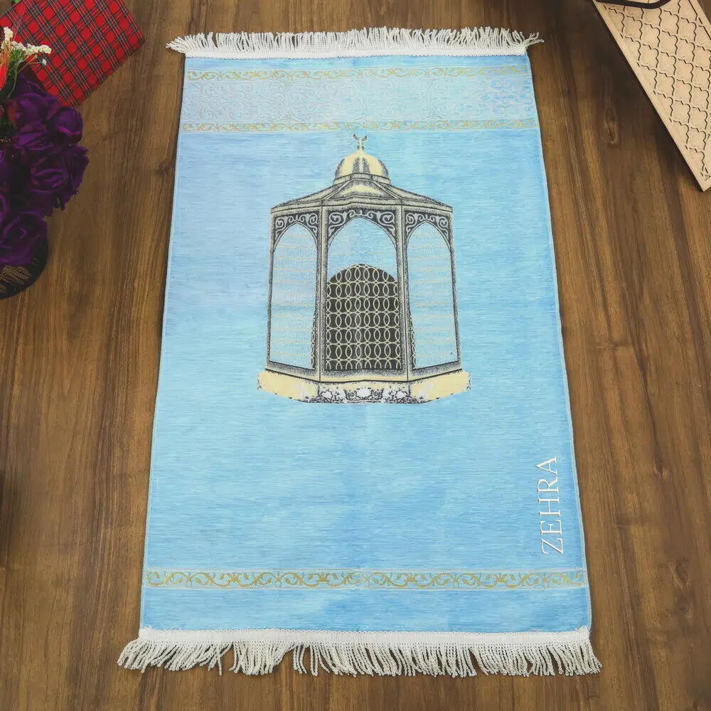 İsme Özel Makam-ı İbrahim Lüks Şönil Seccade Bebek Mavisi (70x126cm) 240 gr