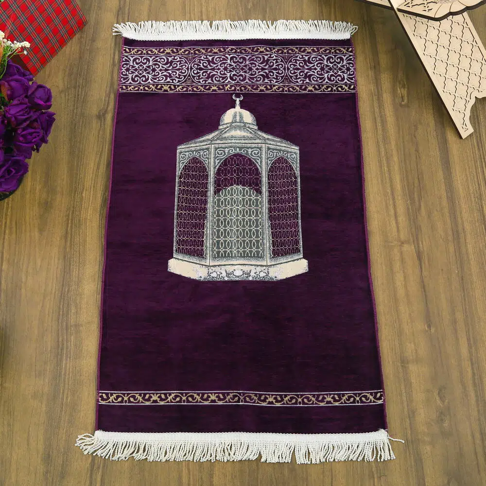 � قا�  إبراهي�  فاخر شنيل سجادة صلاة بنفسجي (70x126cm) 240 غ