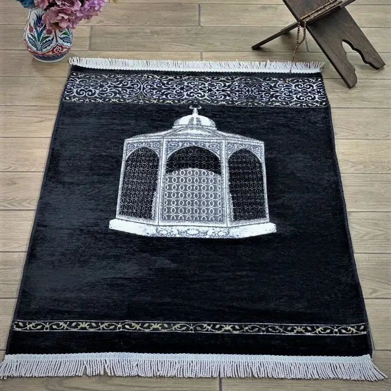 Maqam Ibrahim Luxury Chenille Prayer Rug Black 70X126 cm-240 gram