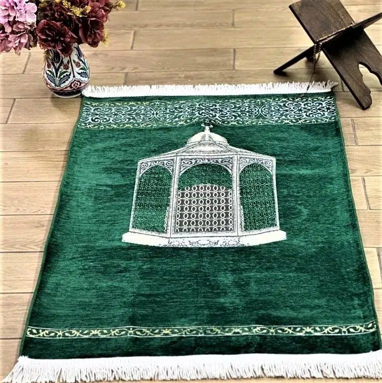 � قا�  إبراهي�  فاخر شنيل سجادة صلاة أخضر 70x126 cm-240 غ