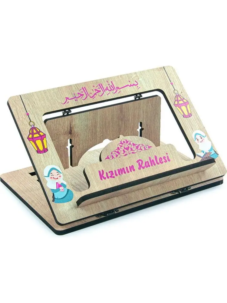 Masaüstü Kadameli Ayarlanabilir Ahşap Kızımın Rahlesi Ve Kitap Okuma Standı (32 x 23 cm)
