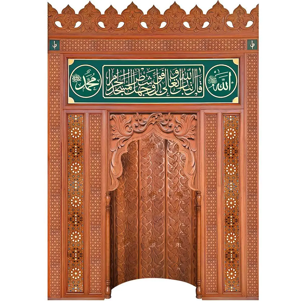 Mescit ve Evler için Dijital Baskılı Mihrab 140 * 200