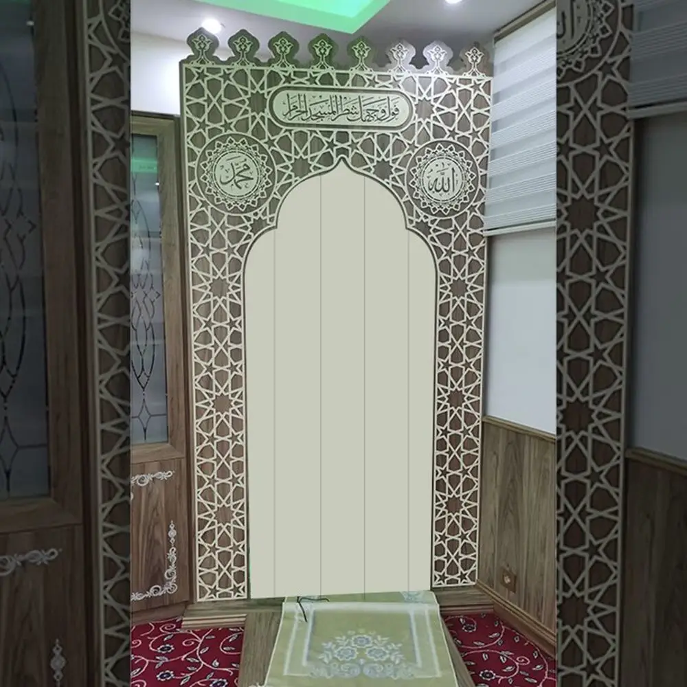 Mescit ve Evler için Portatif Mihrab Bütün Model 135*200 Cm