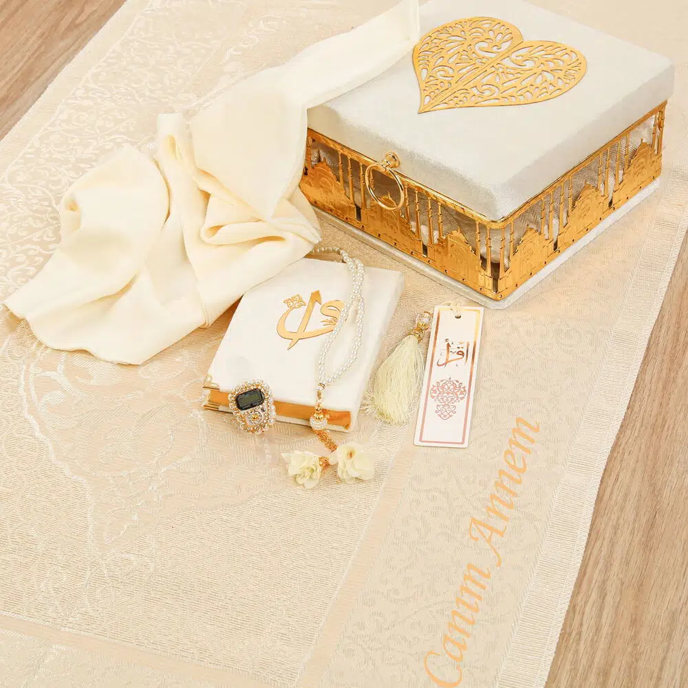Metal Mosque Pattern Velvet Boxed Luxury Holy Quran Set - Cream (22x22x12 cm 1450 gr)