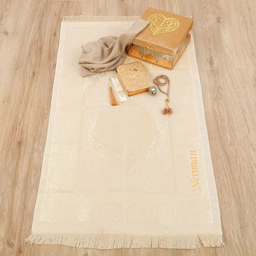 Metal Mosque Pattern Velvet Boxed Luxury Holy Quran Set - Mink (22x22x12 cm 1450 gr)