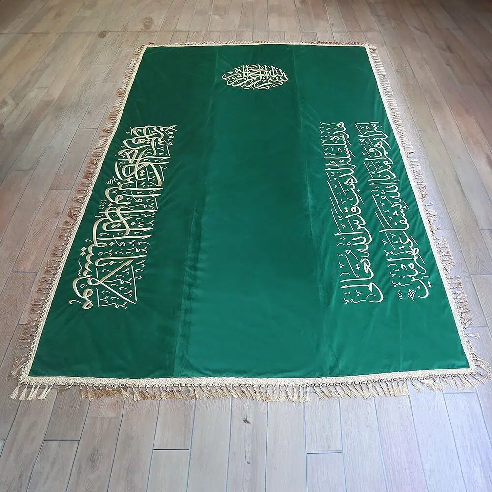 Mevlana Seyfettin Ebul Berekat Ahmet Kuddise Sirruhu Türbe Tabut Örtüsü Sanduka & Puşide