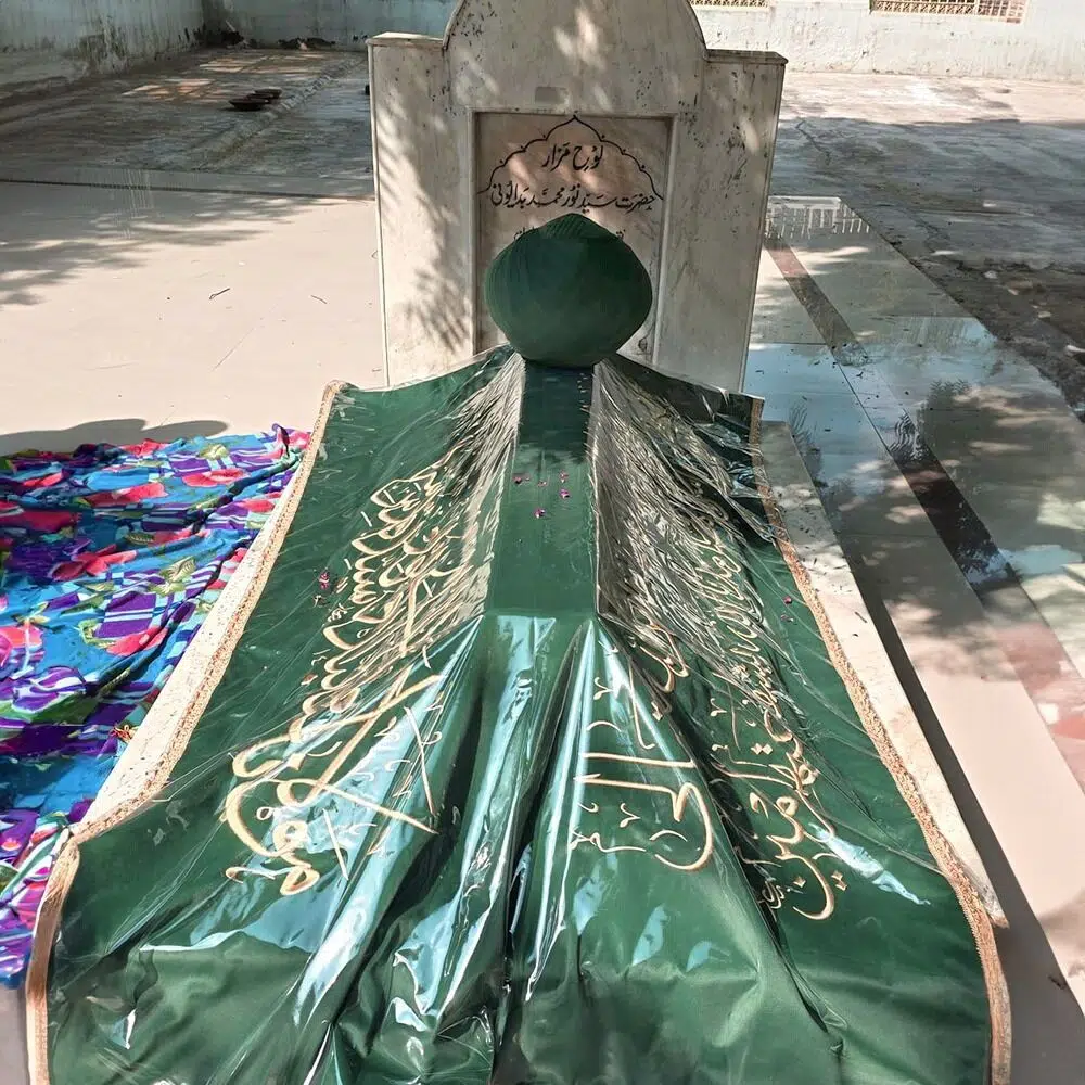 Muhammed Bedavuni Hz K.s Türbe Tabut Örtüsü Sanduka & Puşide 4 ( Özel Ölçü Yapılmaktadır)