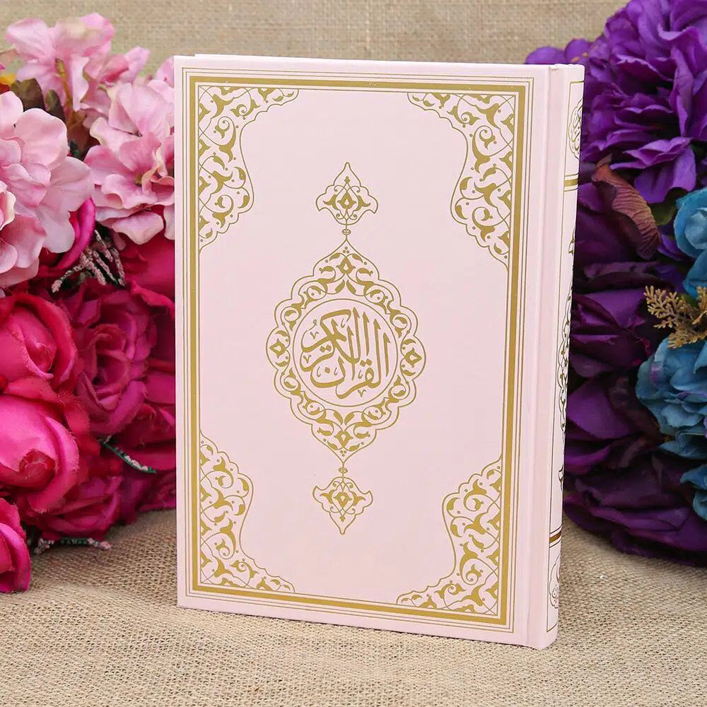 � ختو�  � صحف شريف (حج�  � توسط 17×24.5 س� ) وردي