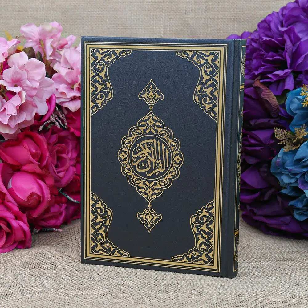 � ختو�  � صحف شريف (حج�  � توسط 17×24.5 س� ) أسود