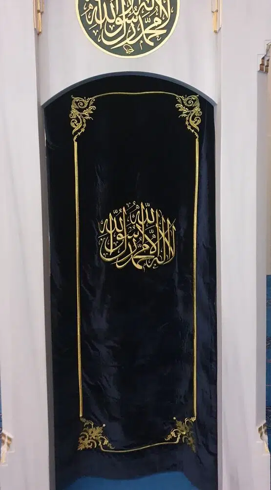 Nakışlı Minber Perdesi Ağır İşleme Lacivert 230*85 cm