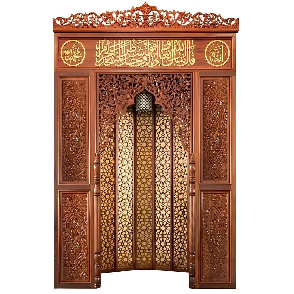 Portatif Mescit ve Evler için Dijital Baskılı Mihrap 140 * 200 cm
