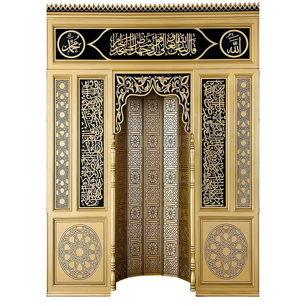 Portatif Mescit ve Evler için Dijital Baskılı Mihrap 140 * 200 cm