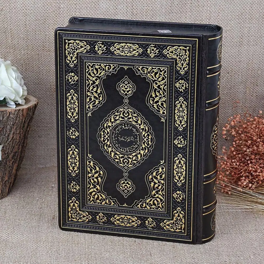 Prestij Kur'an-ı Kerim (� قاس رحل 21x28 س� ) خاص � جلد و خاص بعلبة, � ختو� 