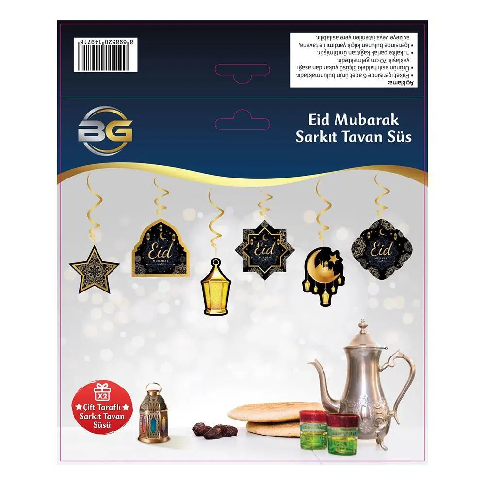 Ramadan Decoration - Ramadan Eid Eid Mubarak Hanging Ceiling Decoration