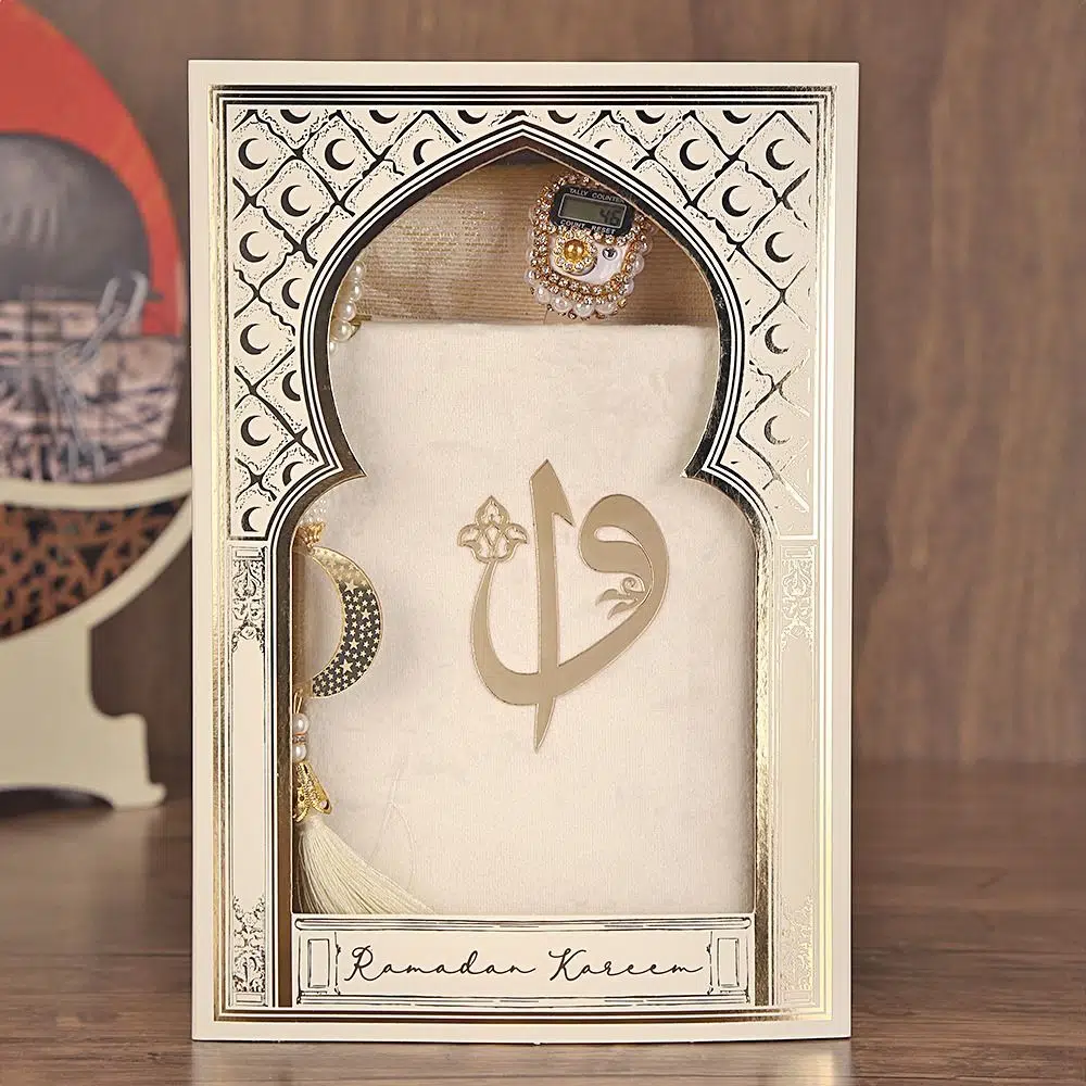 ر� ضان هدية باقة - � خ� ل � صحف شريف, تفتة سجادة صلاة, � سبحة لؤلؤية, عداد تسبيح فاخر � رصع