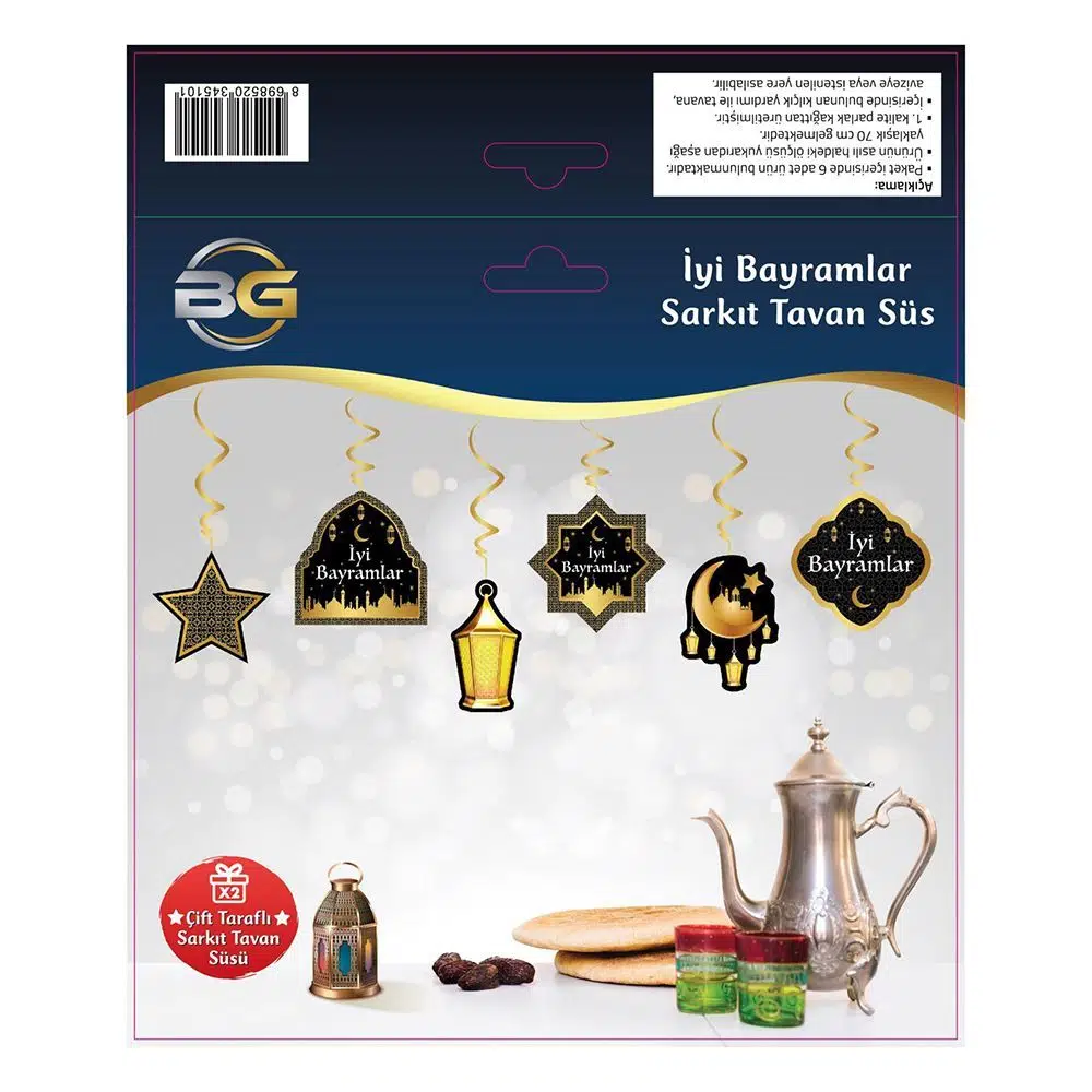 Ramadan Decoration - Ramadan Happy Eid Hanging Ceiling Decoration