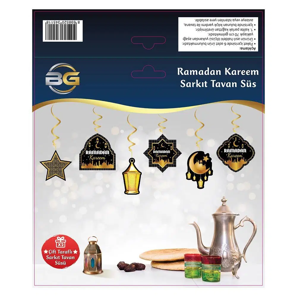 Ramadan Decoration - Ramadan Hanging Ceiling Decoration Ramadan Kareem