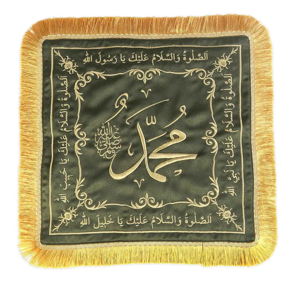 Sakal-ı Şerif Örtüsü Puşide Haki Yeşil ( 36x36cm ) 145 gr