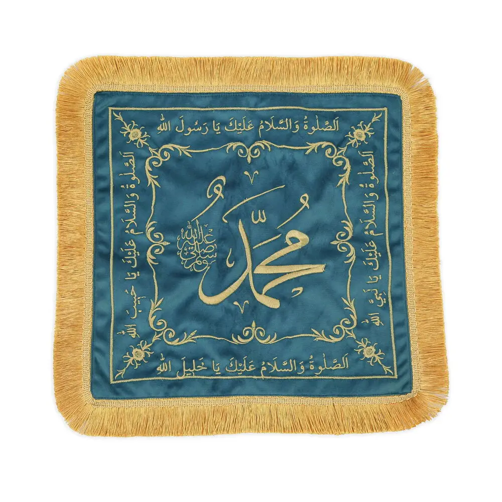 Sakal-ı Şerif Örtüsü Puşide Mavi ( 36x36cm ) 145 gr
