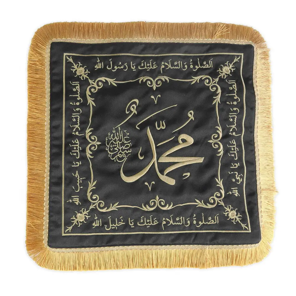 Sakal-ı Şerif Örtüsü Puşide Siyah ( 36x36cm ) 145 gr