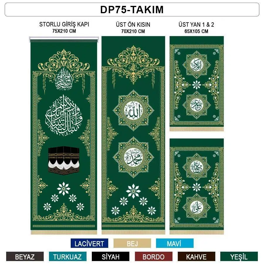 Roller Blind Minbar Curtain 4'Lü Set - DP75
