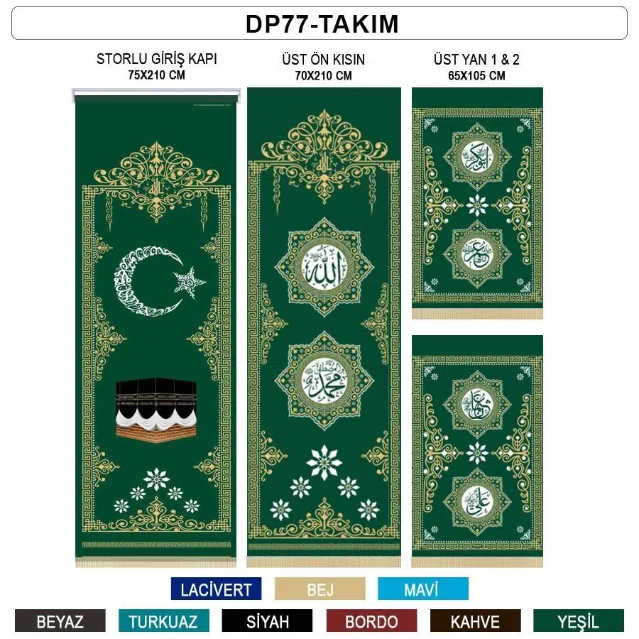 Roller Blind Minbar Curtain 4'Lü Set - DP77