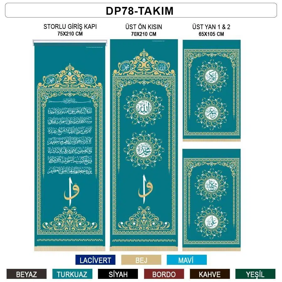 Roller Blind Minbar Curtain 4'Lü Set - DP78