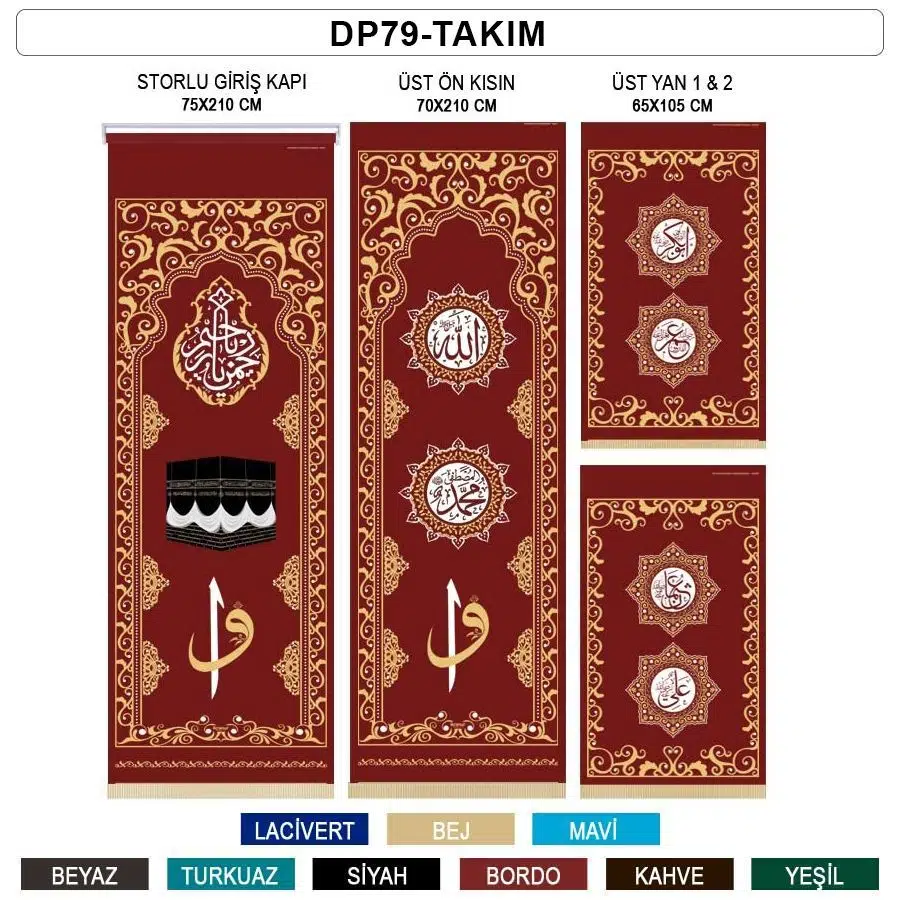 Roller Blind Minbar Curtain 4'Lü Set - DP79