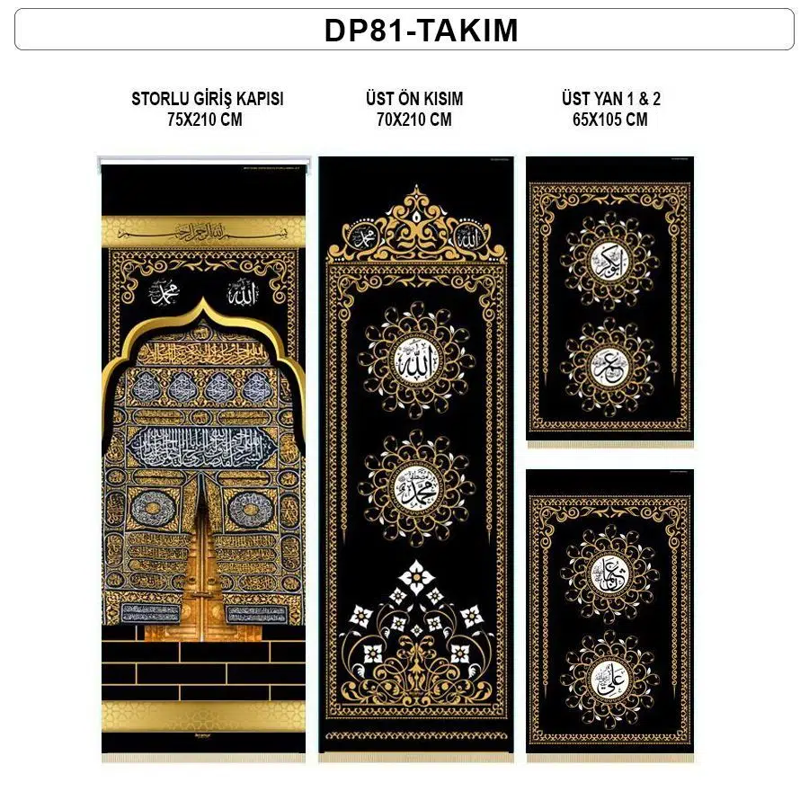 Roller Blind Minbar Curtain 4'Lü Set - DP81