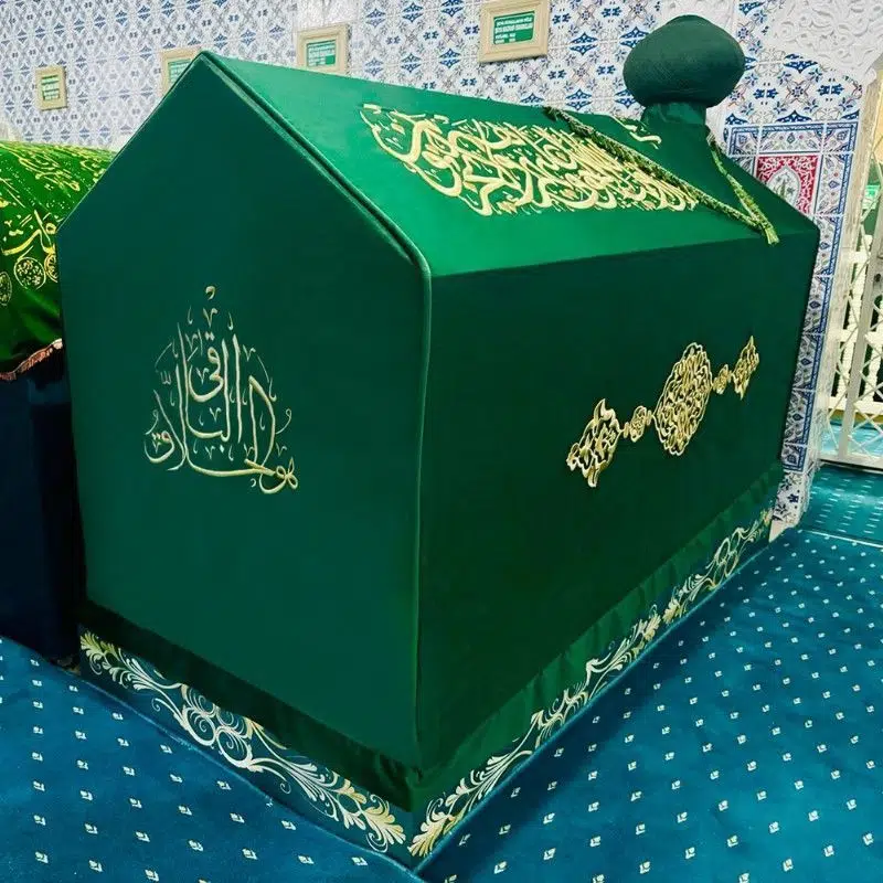 Türbe Örtüsü Es-Seyyid Şeyh Fethullah Hazbi HAMİDİ Sanduka Batman Türbe Tabut Örtüsü & Puşide (Özel Ölçü Yapılmaktadır)-Yeşil