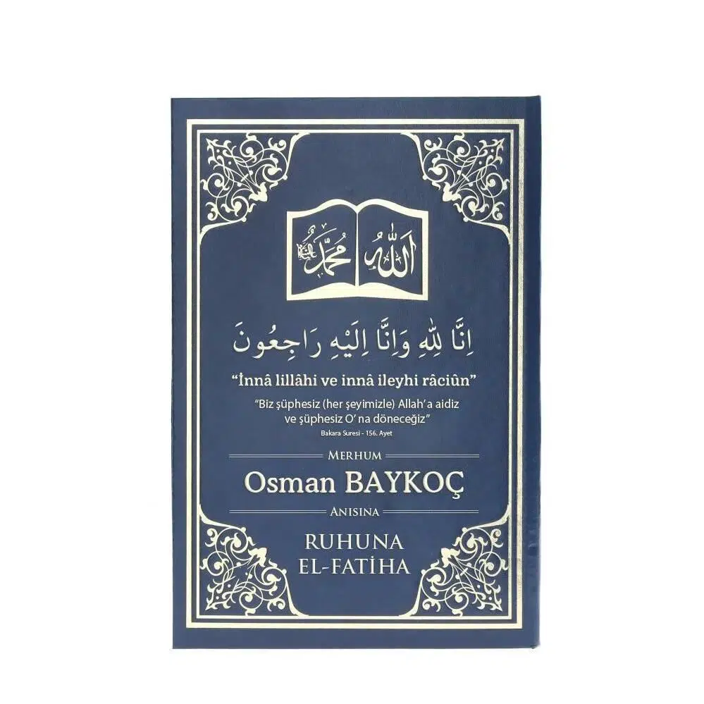 Yasin Cüzü İsme Özel Baskılı (Orta Boy 16×24, 192 Sayfa) Lacivert