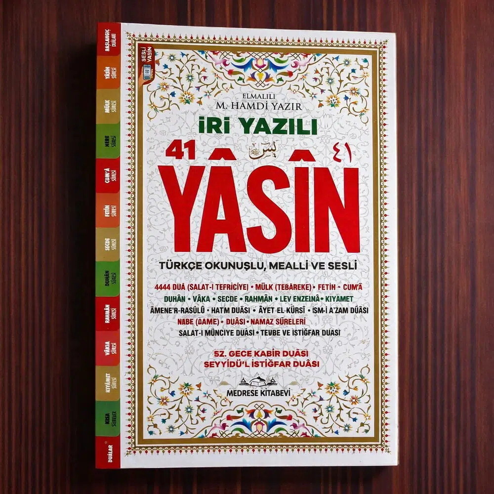 Yasin-i Şerif Sesli İri Büyük Yazılı Türkçe Okunuşlu Ve Mealli Karton Kapak Beyaz (Orta Boy 16x24 cm 192 Sayfa)