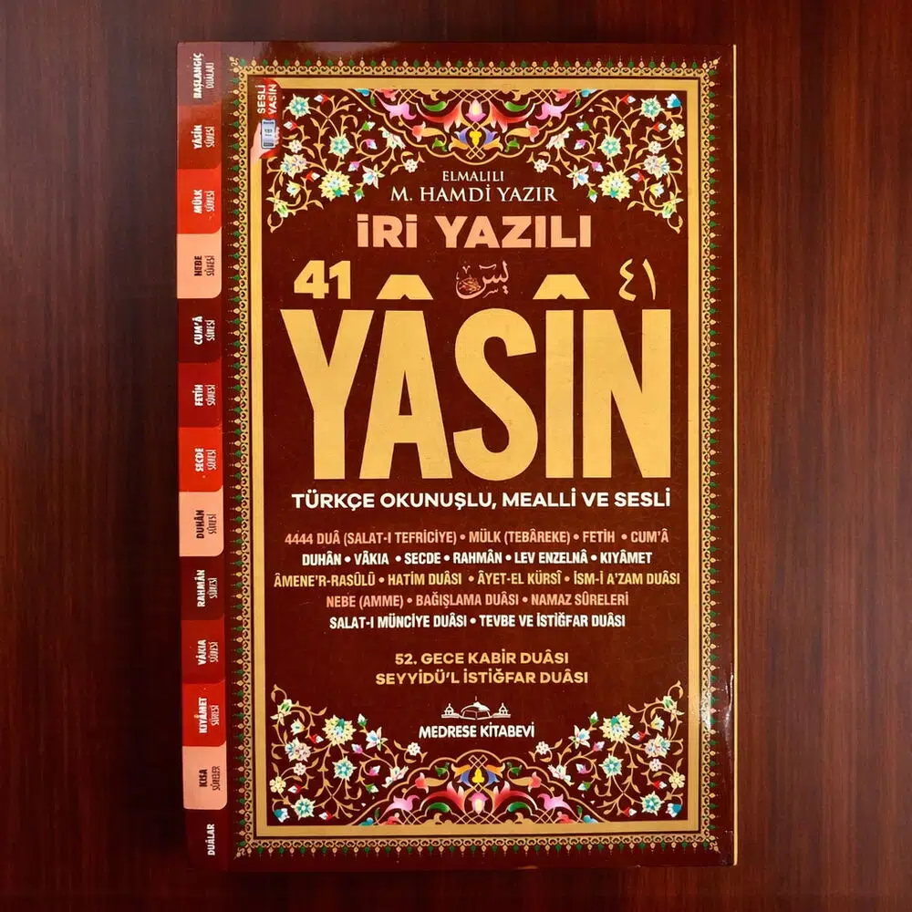 Yasin-i Şerif Sesli İri Büyük Yazılı Türkçe Okunuşlu Ve Mealli Karton Kapak Kahve (Orta Boy 16x24 cm 192 Sayfa)