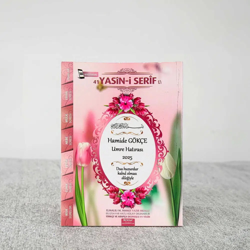 هدية طق�  10 كتب ياسين (حج�  حقيبة) 80 صفحة, 99-حبة � سبحة � عطرة و تول � زخرف يكونو� يك طق�  � ولد - توليب (لالي)