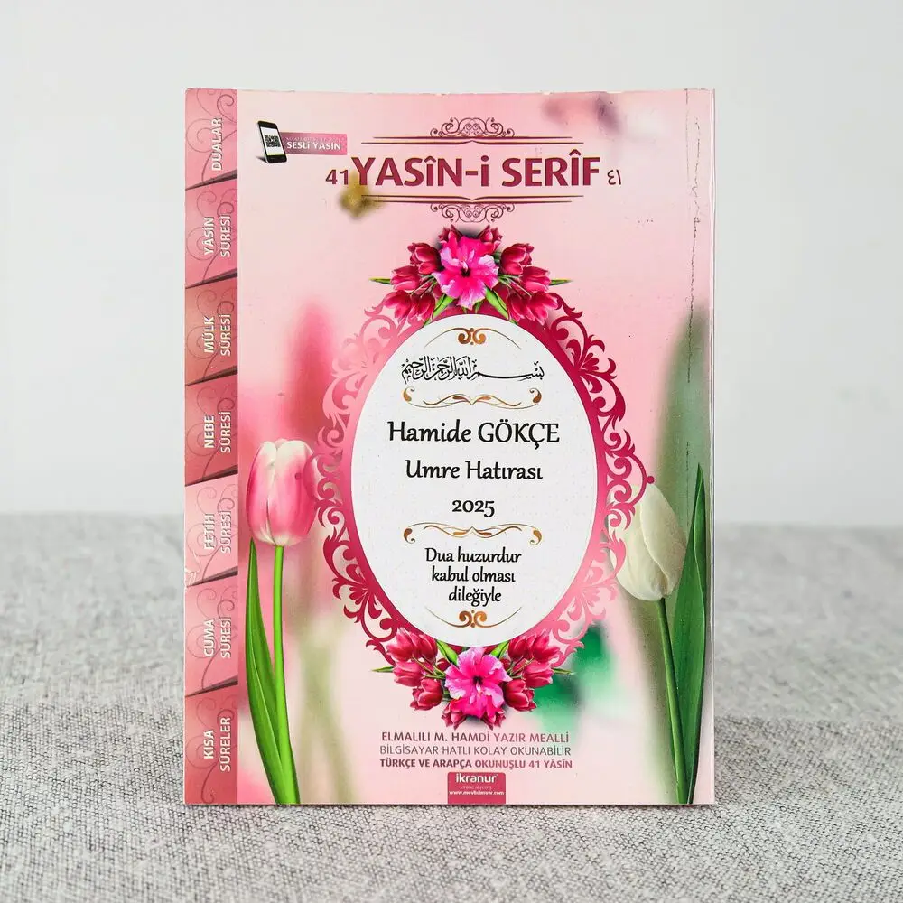 Yasin Kitabı 10 Adet Ekonomik Çanta Boy (12x16 80 Sayfa) İsme Özel Etiketli Mevlit İçin-Lale