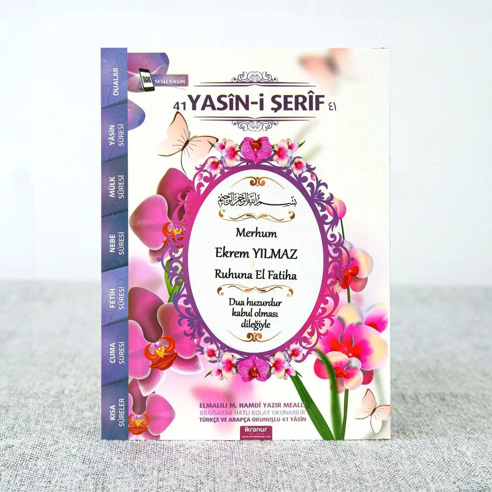 Yasin Kitabı 10 Adet Ekonomik Çanta Boy(12x16 80 Sayfa) İsme Özel Etiketli Mevlit İçin-Orkide