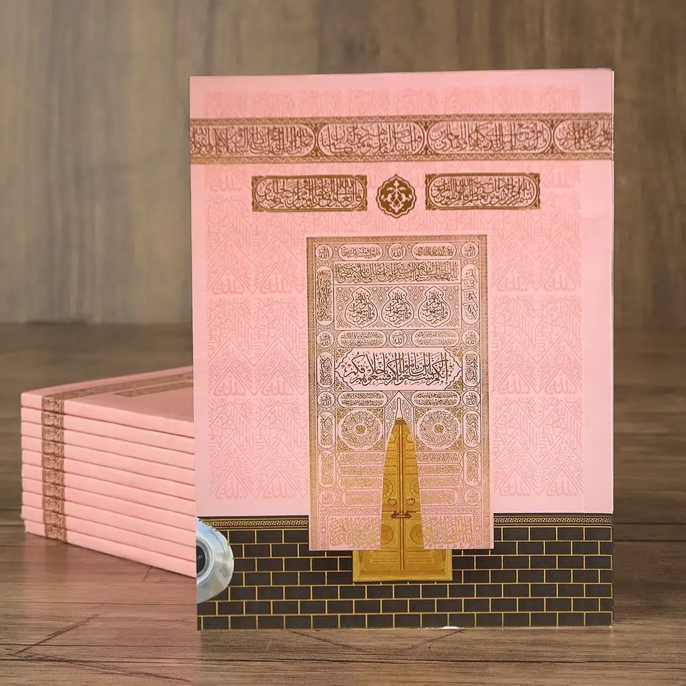 Yasin Kitabı 10 Adet Türkçe Okunuşlu ve Mealli Karton Kapak Çanta Boy(12x16 80 Sayfa) isme Özel Etiket -Kabe Pembe